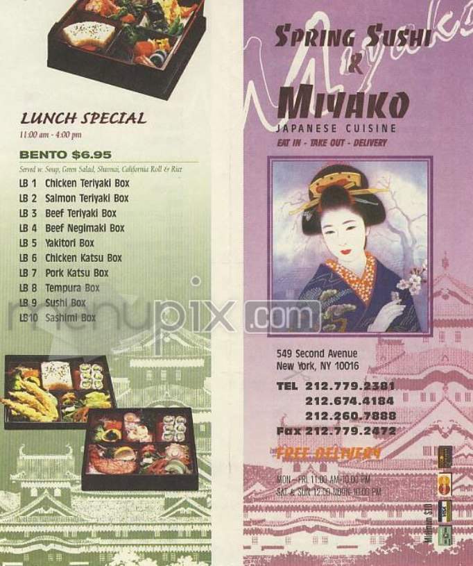 Spring Sushi and Miyako - New York, NY menu_pic