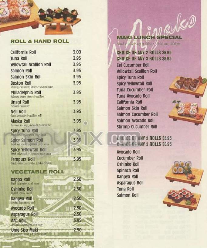Spring Sushi and Miyako - New York, NY menu_pic