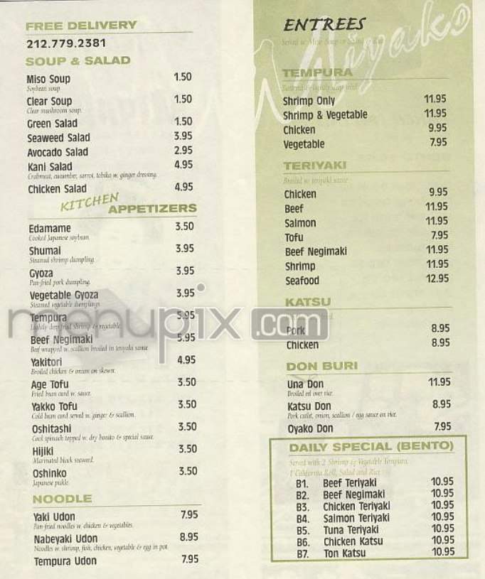 Spring Sushi and Miyako - New York, NY menu_pic