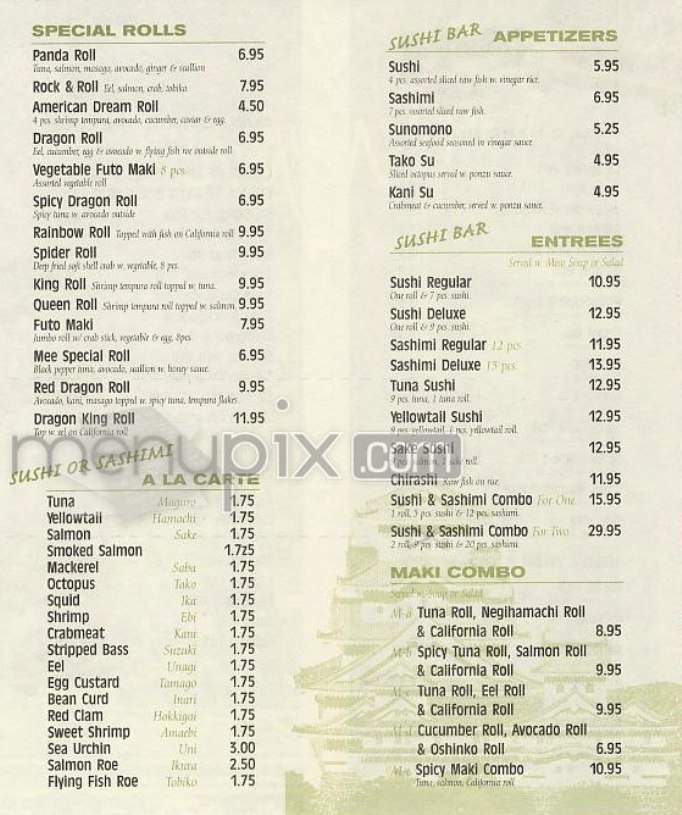 Spring Sushi and Miyako - New York, NY menu_pic