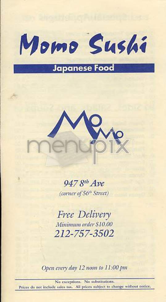 /31854979/Momo-sushi-Mundelein-IL - Mundelein, IL