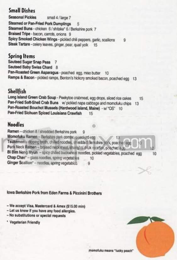 Momofuku - New York, NY menu_pic