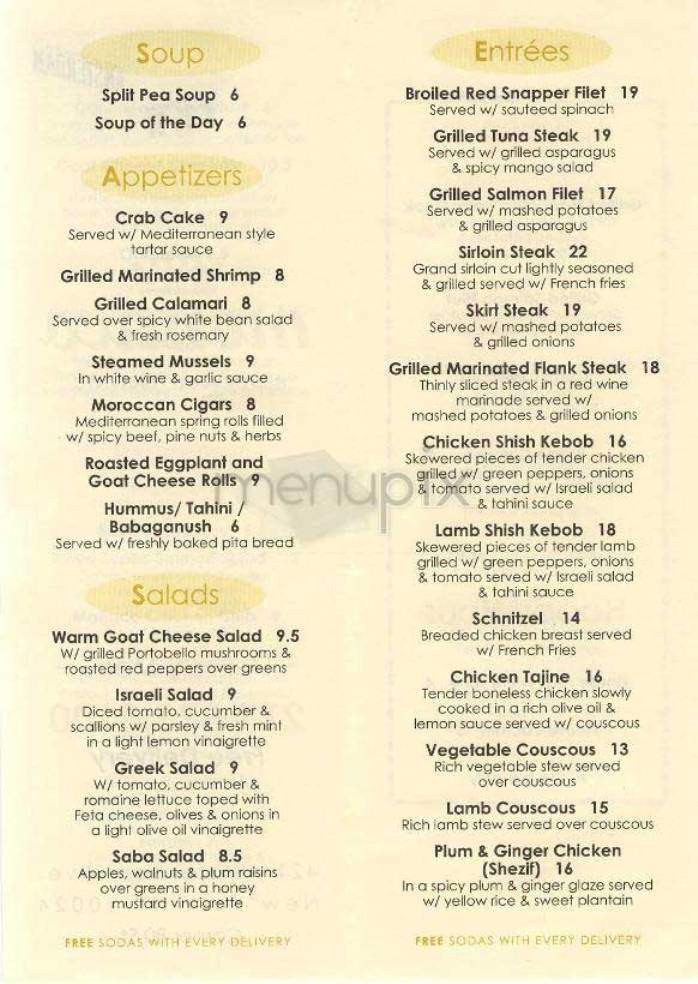 Monaco - New York, NY menu_pic