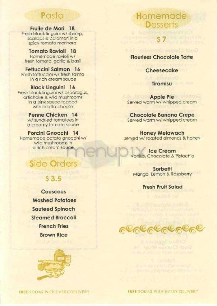Monaco - New York, NY menu_pic