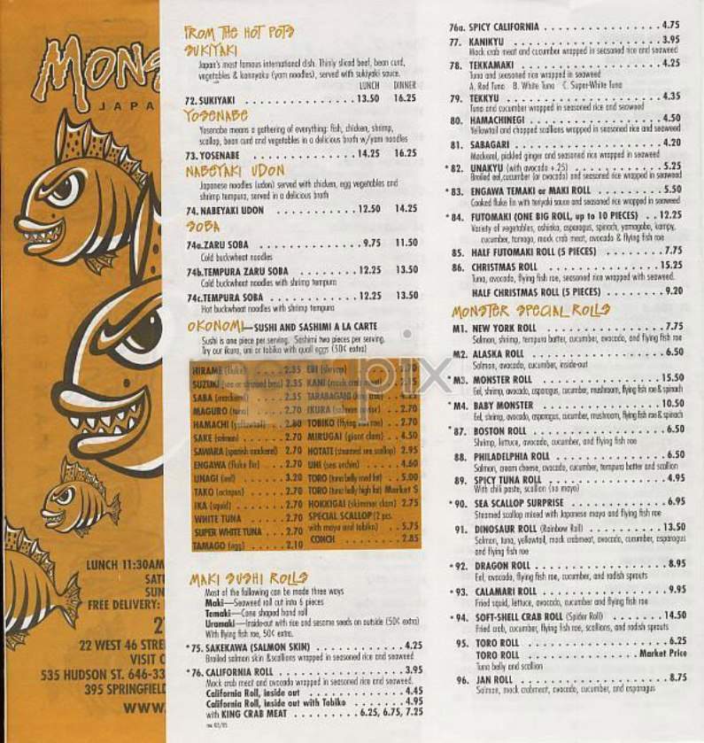 Monster Sushi - New York, NY menu_pic