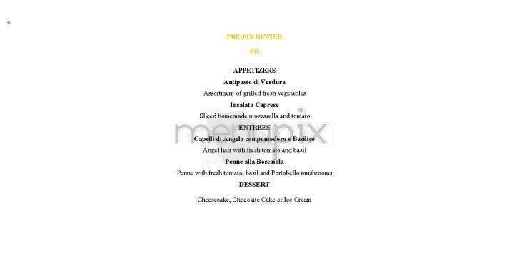 Montebello - New York, NY menu_pic