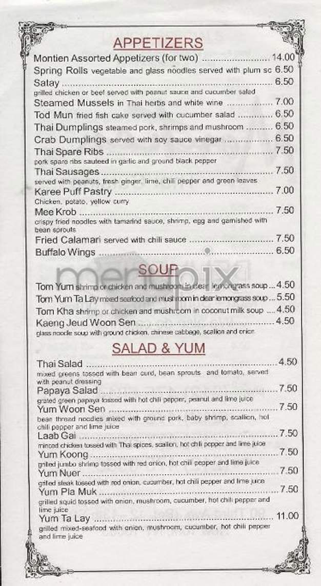 Montien Thai - New York, NY menu_pic