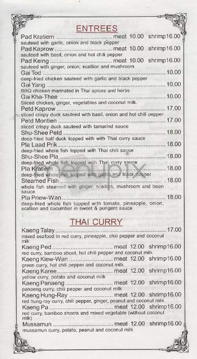 Montien Thai - New York, NY menu_pic