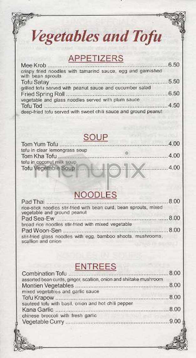 Montien Thai - New York, NY menu_pic