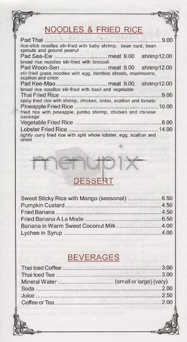 Montien Thai - New York, NY menu_pic