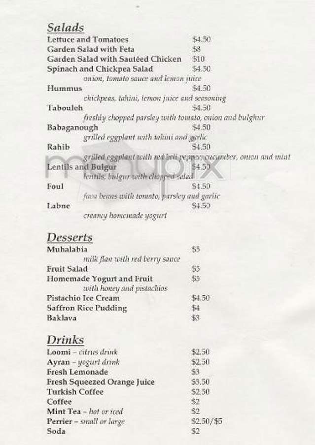 Moustache - New York, NY menu_pic