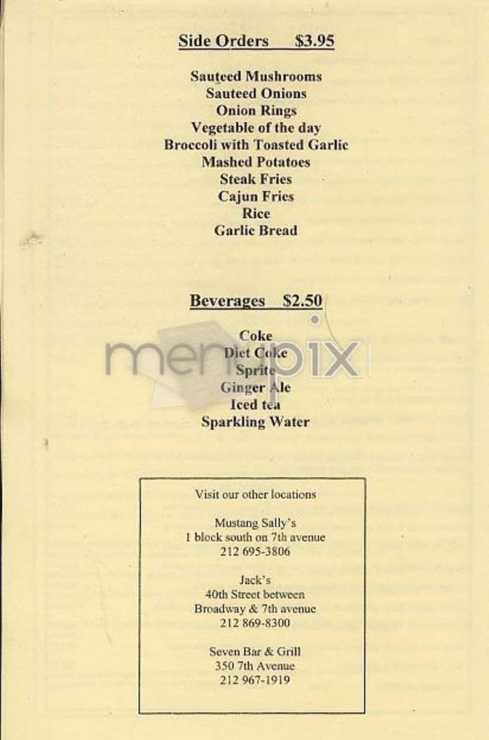 Mustang Harry's - New York, NY menu_pic