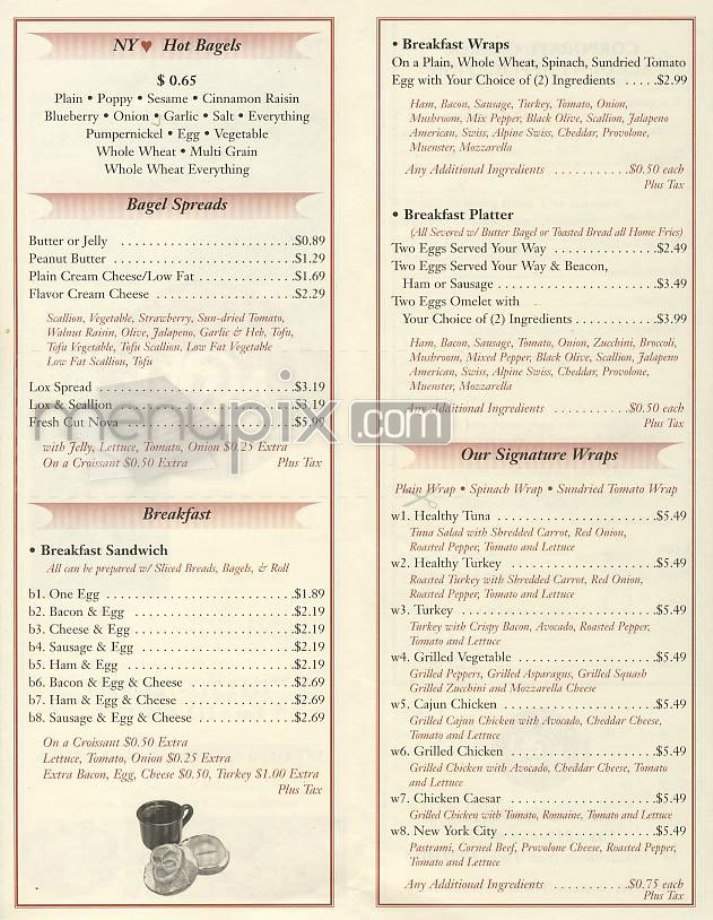 NY Bagels & Cafe - New York, NY menu_pic