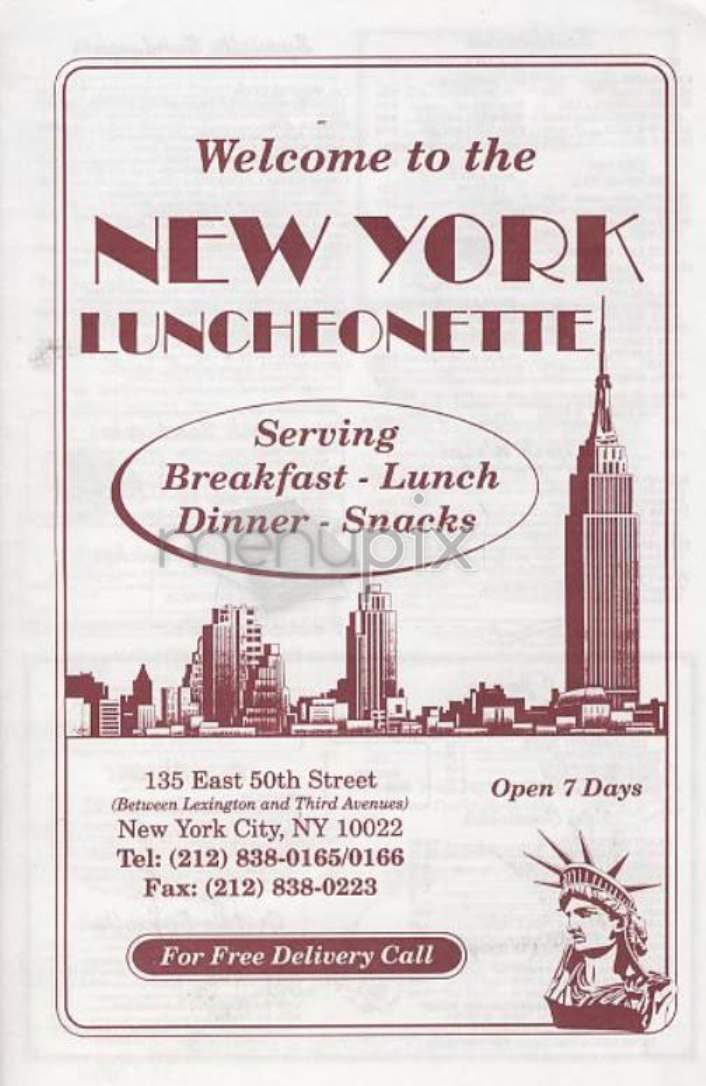 /302267/New-York-Luncheonette-New-York-NY - New York, NY