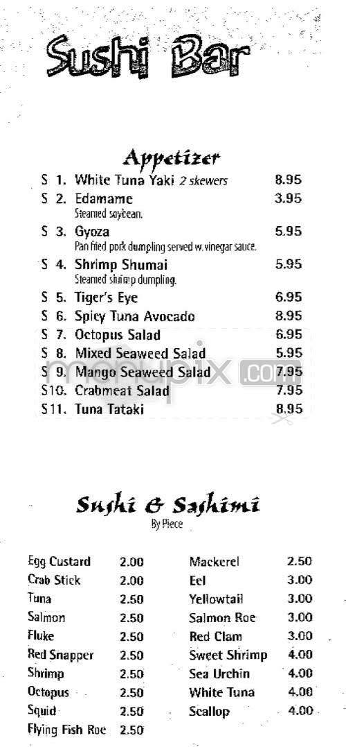 /305669/NY-Thai-Grill-and-Sushi-Bar-New-York-NY - New York, NY
