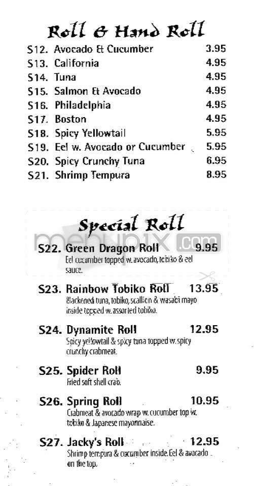 /305669/NY-Thai-Grill-and-Sushi-Bar-New-York-NY - New York, NY