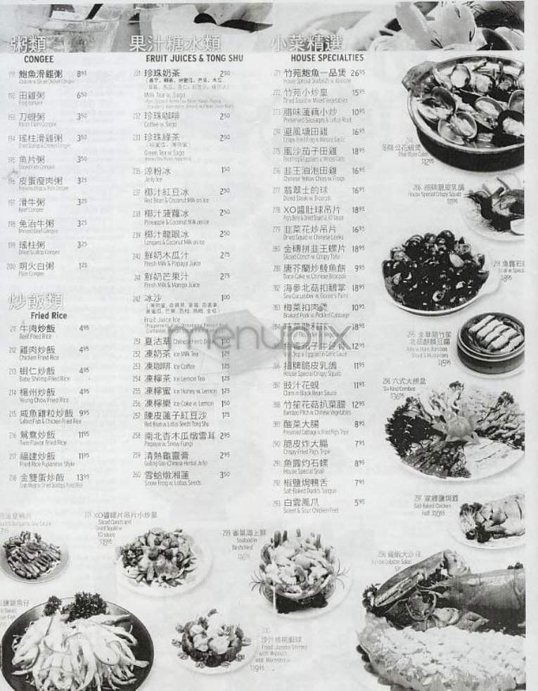 New York Villa - New York, NY menu_pic