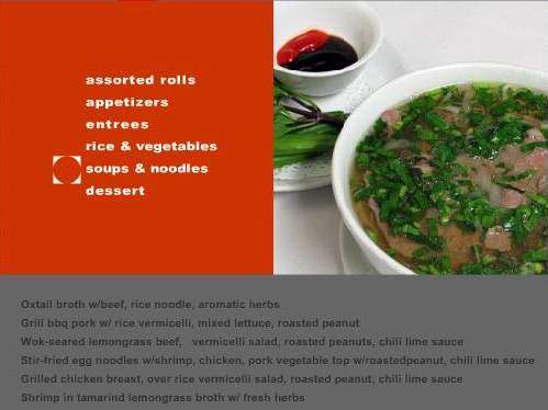 Nam - New York, NY menu_pic