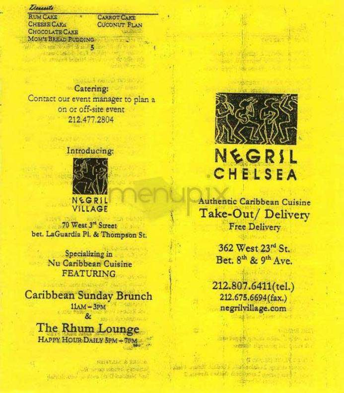 Negril Chelsea - New York, NY menu_pic