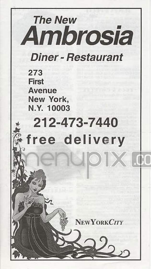 /302190/The-New-Ambrosia-Diner-New-York-NY - New York, NY