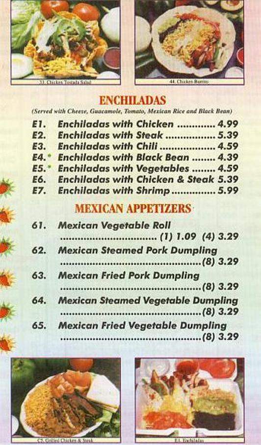 New Fresco Tortillas III - New York, NY menu_pic