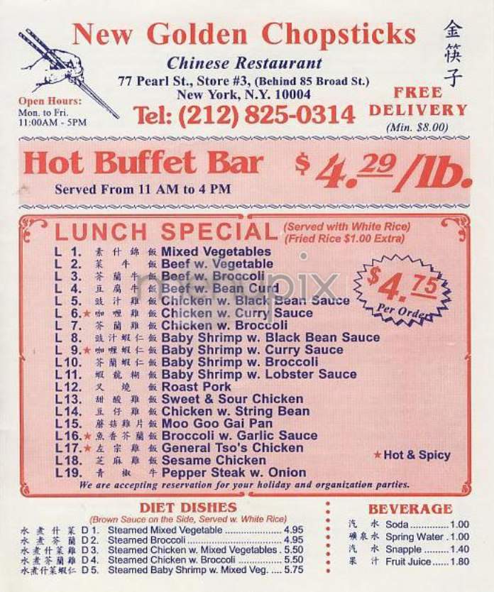 New Golden Chopsticks - New York, NY menu_pic