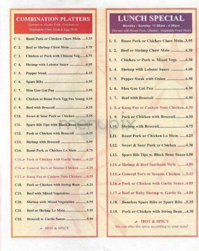 New Kam Lai - New York, NY menu_pic
