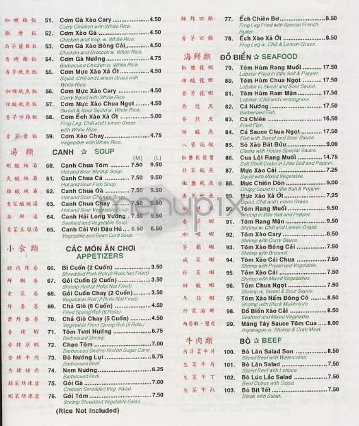 New Pasteur - New York, NY menu_pic
