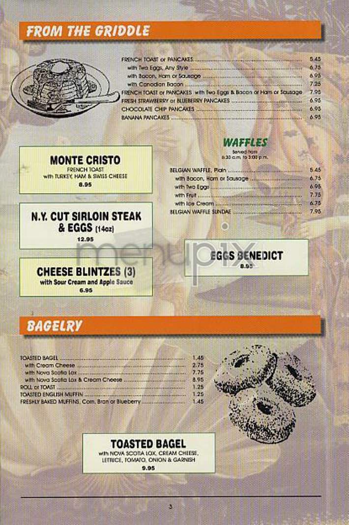 New Venus - New York, NY menu_pic