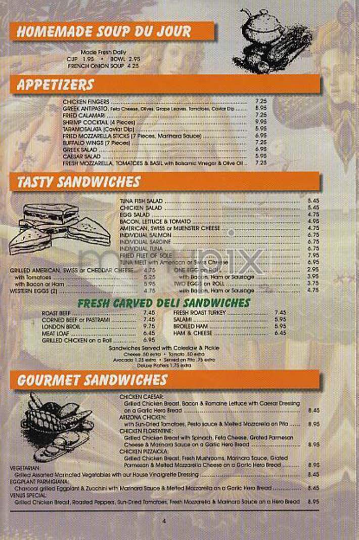 New Venus - New York, NY menu_pic