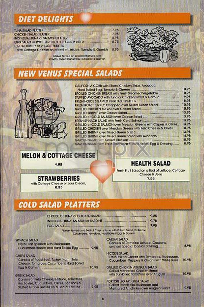 New Venus - New York, NY menu_pic