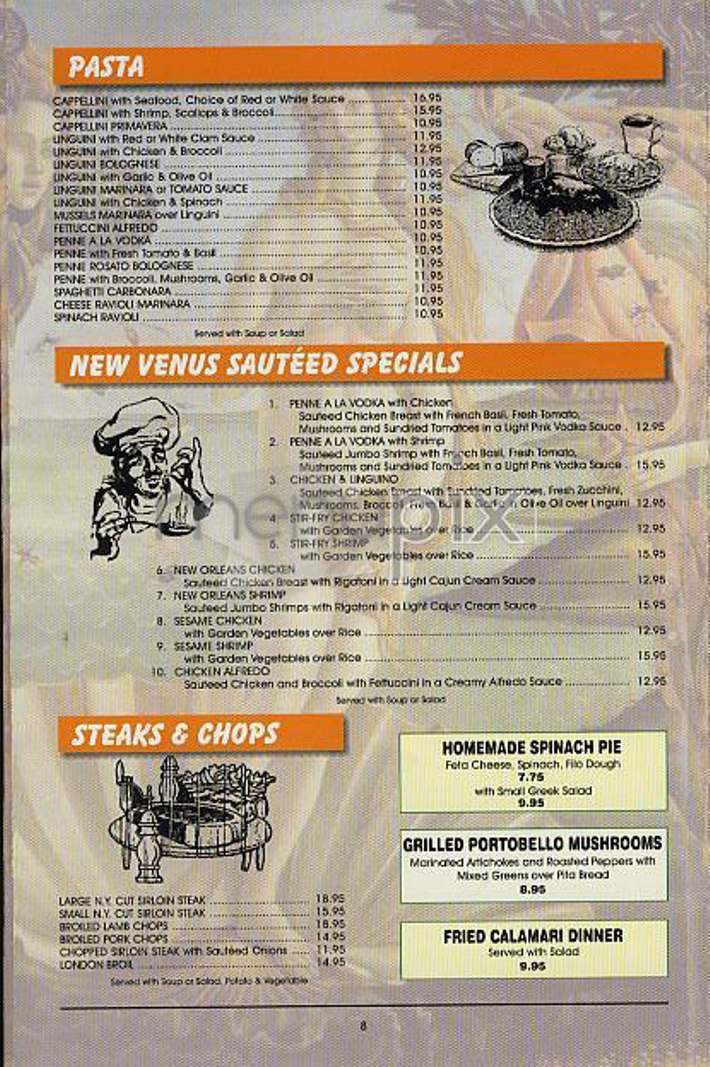 New Venus - New York, NY menu_pic