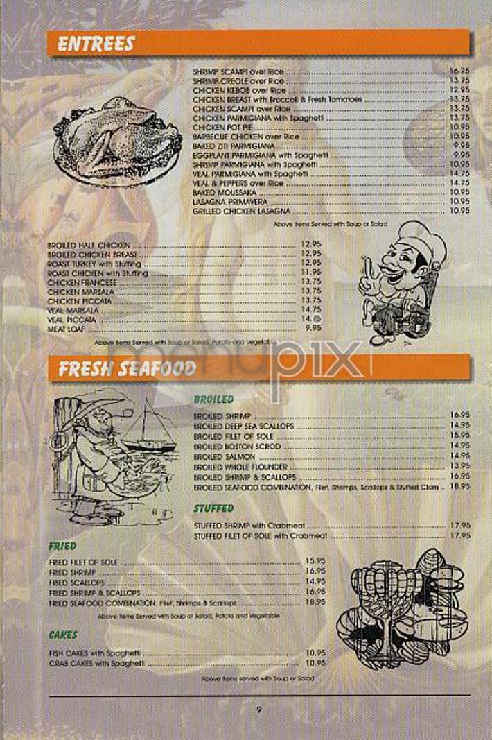 New Venus - New York, NY menu_pic