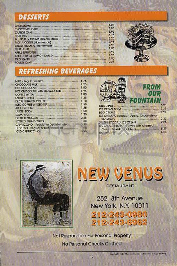 New Venus - New York, NY menu_pic