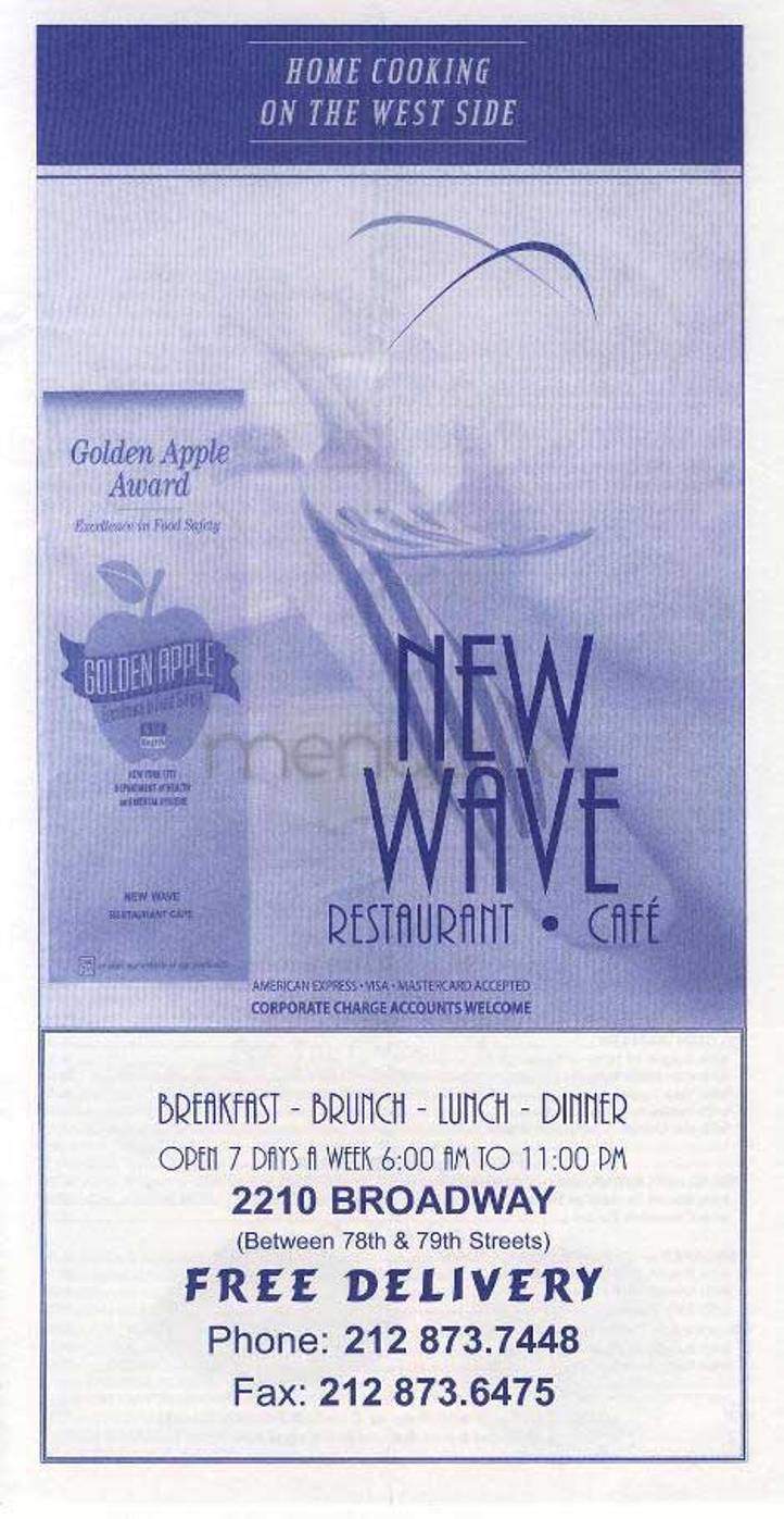 New Wave - New York, NY menu_pic