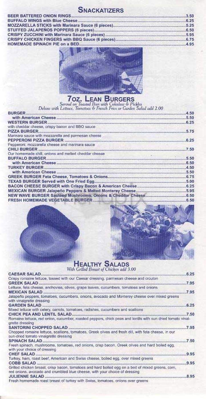 New Wave - New York, NY menu_pic