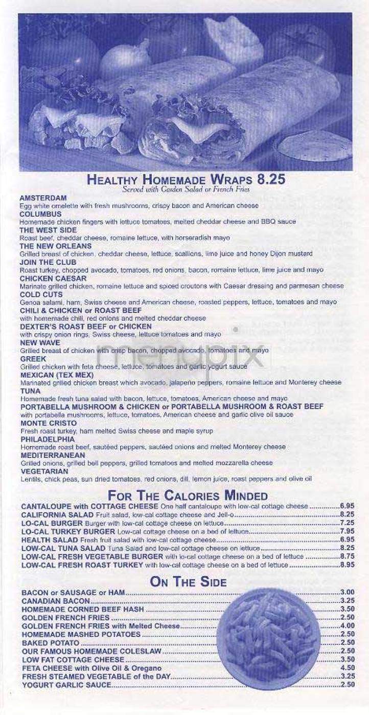New Wave - New York, NY menu_pic