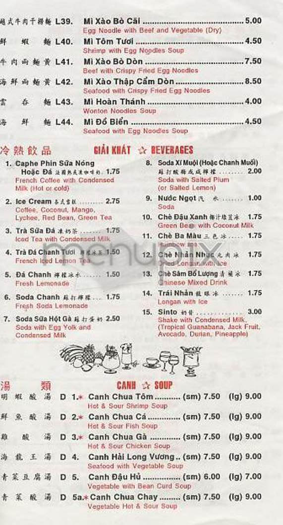 Nha Trang One - New York, NY menu_pic