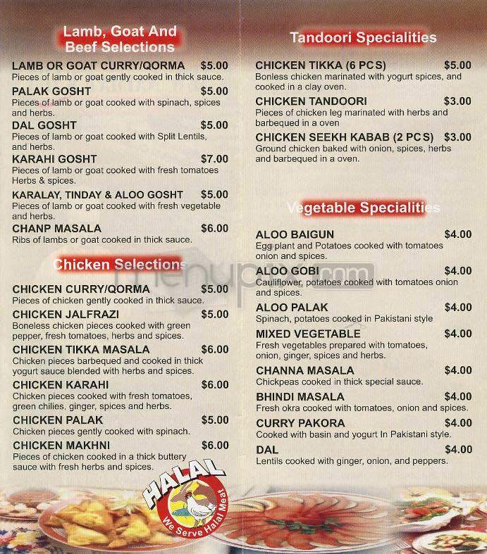 Niamat Kada - New York, NY menu_pic