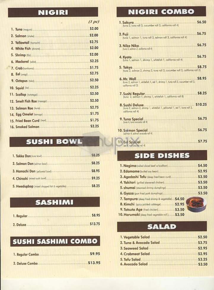 Niko Niko - New York, NY menu_pic