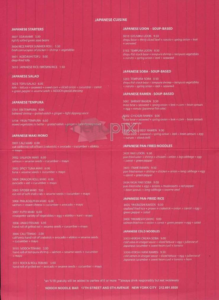 Nooch Noodle Bar - New York, NY menu_pic