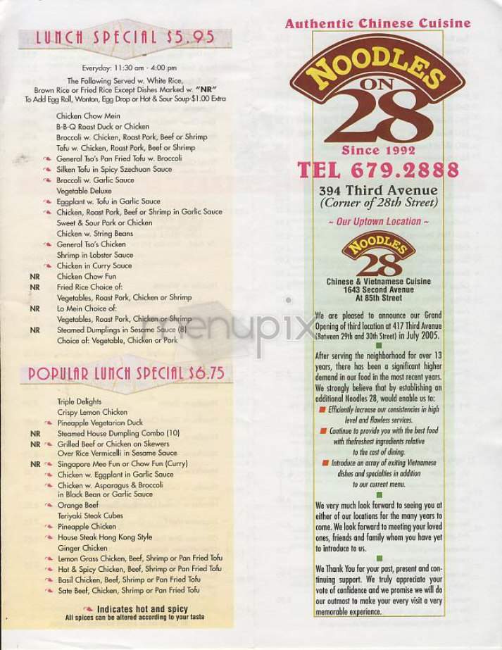 Noodles On 28 - New York, NY menu_pic