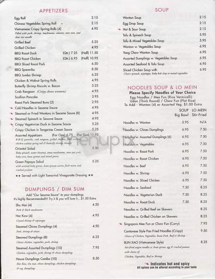 Noodles On 28 - New York, NY menu_pic