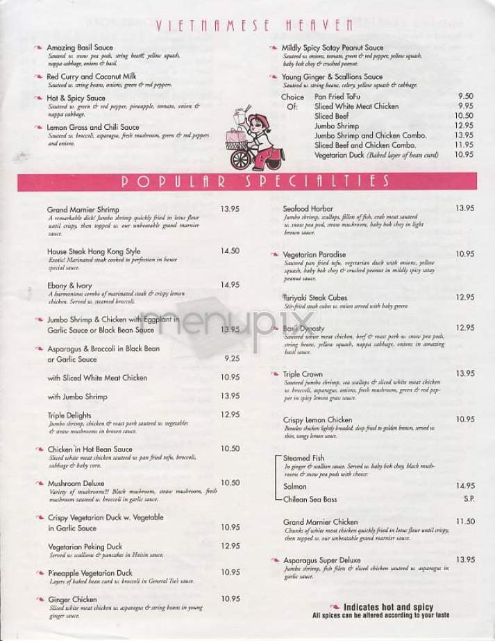 Noodles On 28 - New York, NY menu_pic