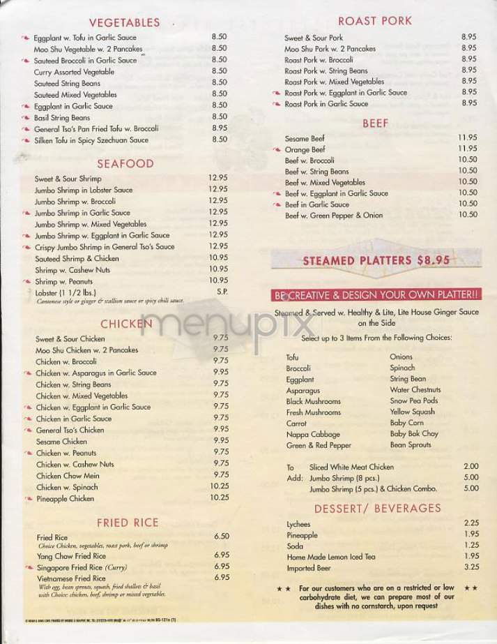 Noodles On 28 - New York, NY menu_pic