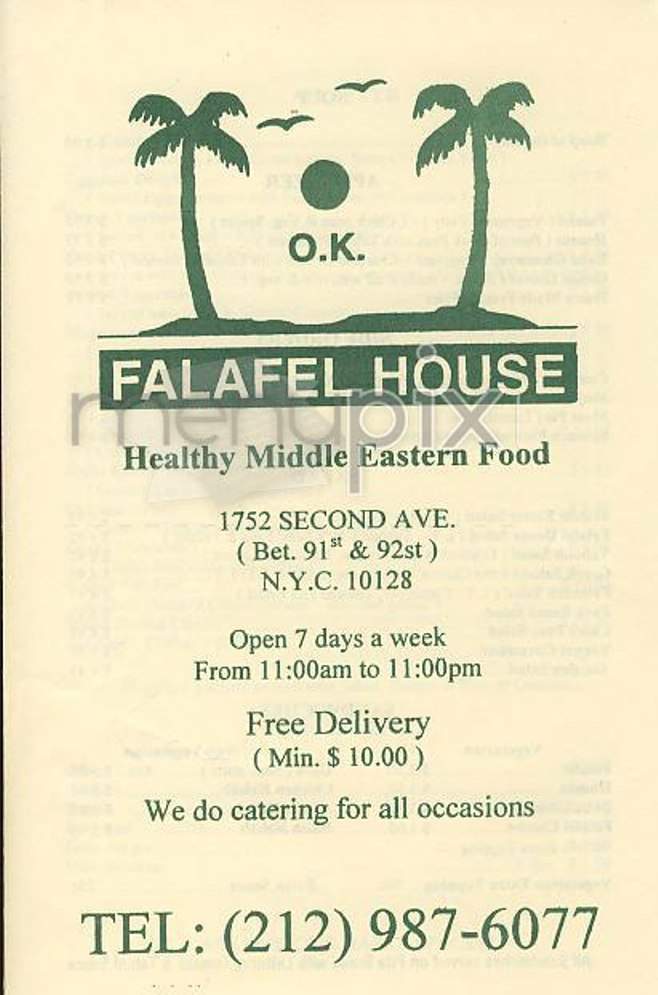 OK Falafel House - New York, NY menu_pic