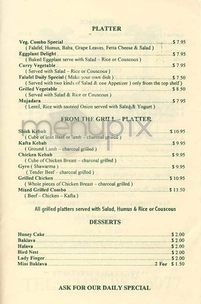 OK Falafel House - New York, NY menu_pic