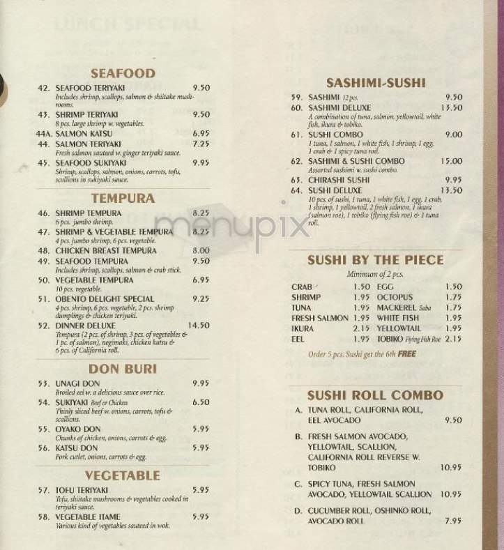 Obento - New York, NY menu_pic