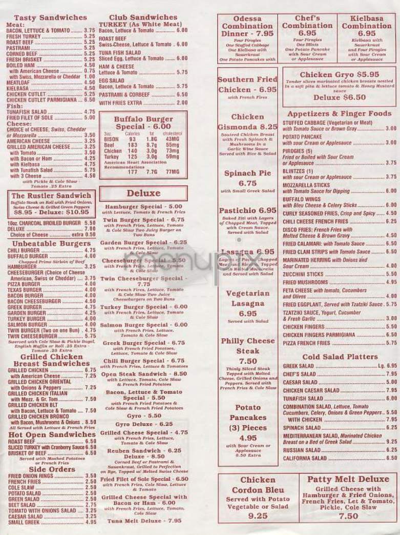 Odessa - New York, NY menu_pic