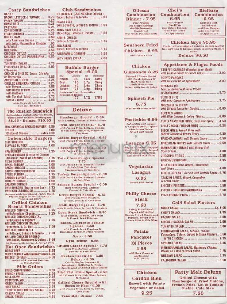 Odessa - New York, NY menu_pic